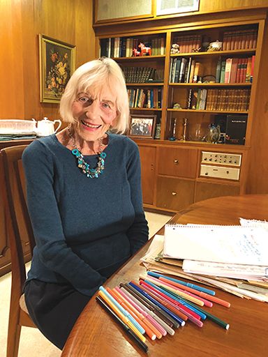 Elaine essay 07 picture