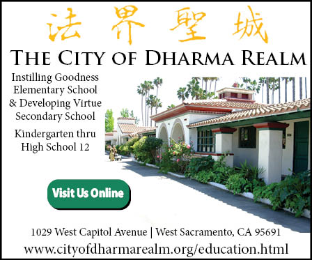 City of Dharma Realm Ad 